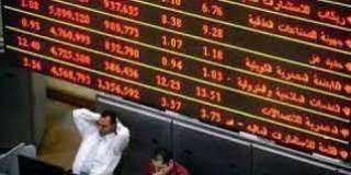 تراجع مؤشرات البورصة فى بداية...