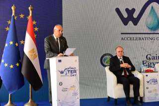 وزارة الموارد المائية والري تحتفل...