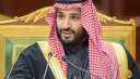 ولي عهد السعودية يعلن تأسيس...