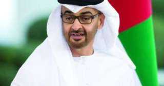 الإمارات تسحب ملف طلب استضافة...