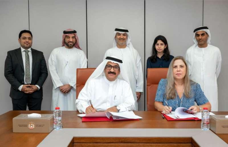 مذكرة تفاهم بين مجلس الإمارات للمستثمرين بالخارج و