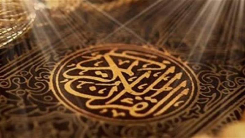 طريقة ختم القرآن الكريم في رمضان
