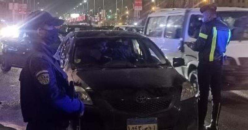 أرشيفية
