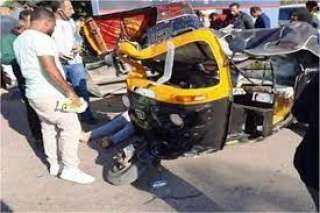 إصابة 4 أشخاص في حادث...