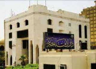 الافتاء توضح حكم جهر الإمام...