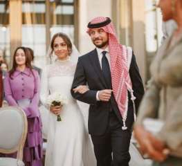 حفل زفاف ابنة ملك الأردن...