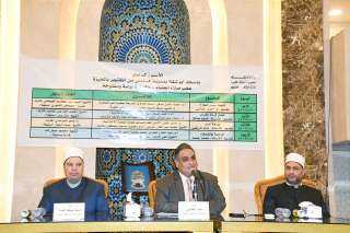 انطلاق الأسبوع الدعوي بمسجد أبو...