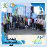 ضمن الحملة القومية لترشيد استهلاك...