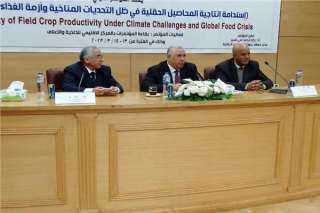 الزراعة: انطلاق مؤتمر دولي للمحاصيل...