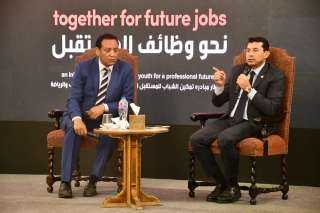 وزير الشباب والرياضة يفتتح مؤتمر...