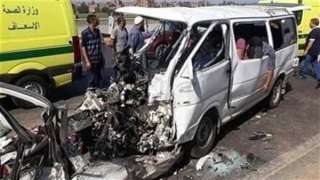 إصابة 9 أشخاص في حادث...