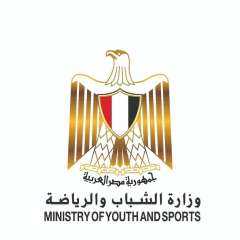 الشباب والرياضة تنظم اللقاء الرياضي...