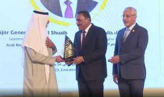 تكريم محافظ مطروح  بجائزة...