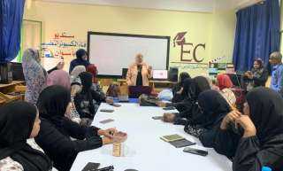 تنظيم دورة تدريبية للتسويق الإلكترونى...