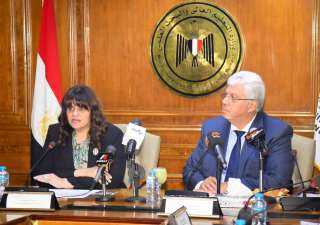 وزارة الهجرة تدعو الطلبة العائدين...