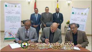 محافظ شمال سيناء يشهد توقيع...