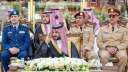 وزير الدفاع السعودي يشهد حفل...