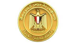 معلومات الوزراء: 71% من سكان...