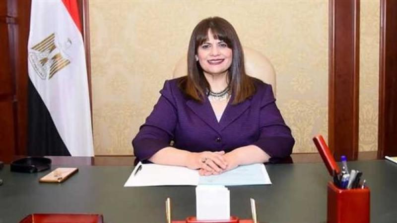 السفيرة سها الجندى