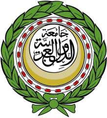 بيان الأمانة العامة للجامعة العربية...