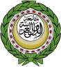 بيان الأمانة العامة للجامعة العربية...