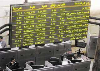 ارتفاع المؤشر الرئيسى للبورصة فى...