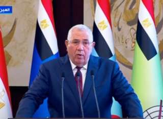 شاهد.. كلمة وزير الزراعة خلال...