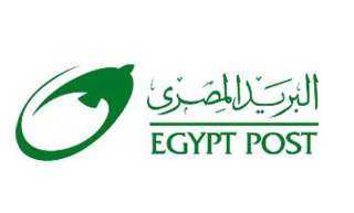 البريد المصري يفوز بجائزة مصر...