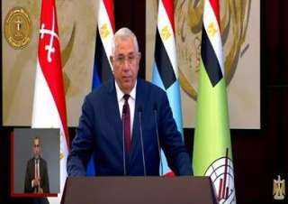 كلمة وزير الزراعة أمام الرئيس...