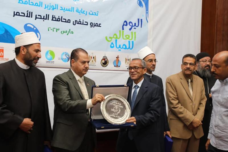 تحت شعار ” كل نقطه بتفرق ”  ختام فعاليات الحملة القومية لترشيد استهلاك المياه بالبحر الأحمر
