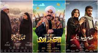 12 مسلسلًا على قنوات ”الحكايات”...