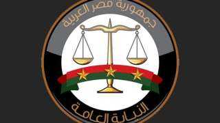 إحالة المتهم بقتل 7 من...