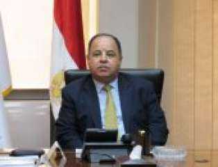 معيط:الزام 16جهة وشركة بتطبيق منظومة...