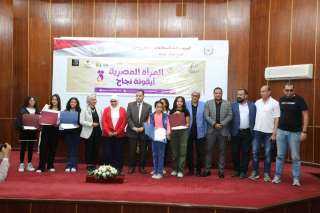 السكرتير العام المساعد يشهد احتفالية...
