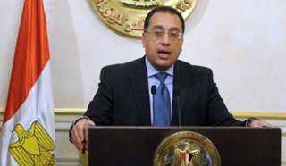 رئيس مجلس الوزراء يهنئ أبناء...