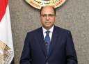 مصر تأسف لدعم مجلس الأمن...