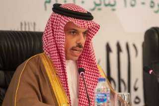 السعودية: الاتفاق مع إيران قائم...