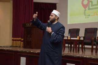 وزارة الشباب  تختم المرحلة...