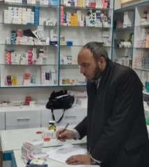 ضبط أدوية خاصة بالتأمين الصحي...