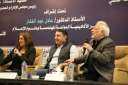 ”المتحدة للخدمات الإعلامية ”: تطور...