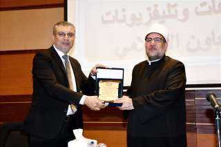 درع اتحاد إذاعات وتلفزيونات منظمة...