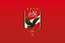 الأهلي يطلب تأجيل مباراته في...