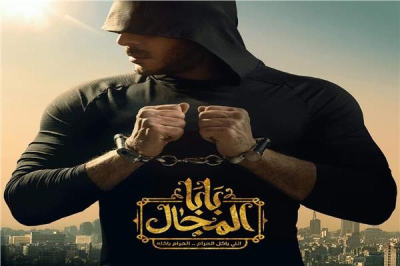 مصطفى شعبان