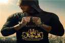 مصطفى شعبان يكتسح ”تيك توك”...