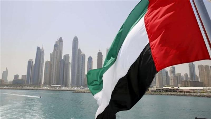 الإمارات