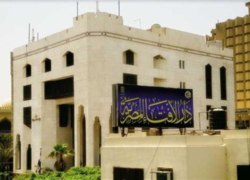 الافتاء توضح حكم قراءة القرآن في الركوع والسجود