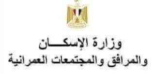غدا.. قطع المياه لمدة ١٠ساعات...