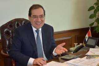 ” وزارة البترول ” توقع...
