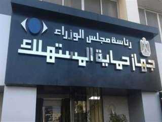 حملة إستدعاء لبعض سيارات موديلات...