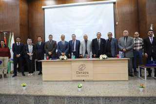 نائب محافظ المنيا يشهد فعاليات...